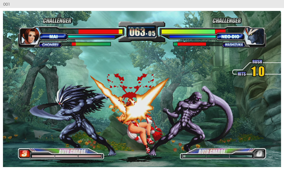 Encore du visuel pour Neo Geo Battle Coliseum