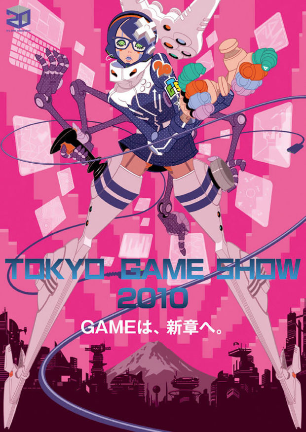 Le Tougeki s’invite au Tokyo Game Show
