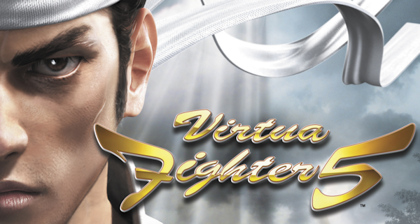 Virtua Fighter 5 disponible en jeu à la demande
