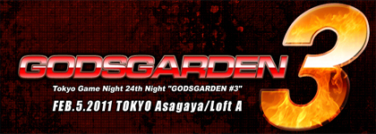 Godsgarden 3 : Tekken 6
