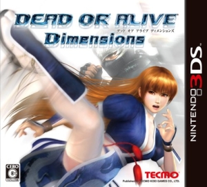 La jaquette de Dead or Alive: Dimensions modifiée pour le marché américain