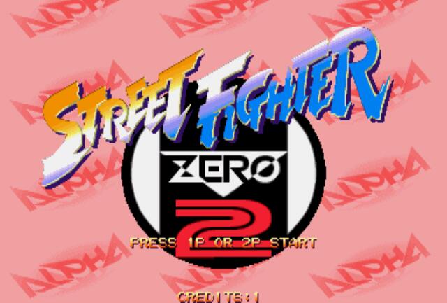 Street Fighter Alpha 2 sur le PSN