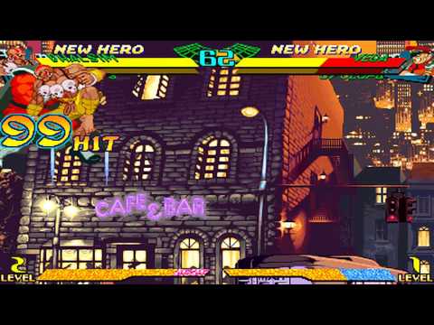 Marvel Super Heroes vs. Street Fighter Combo Video Vol.2