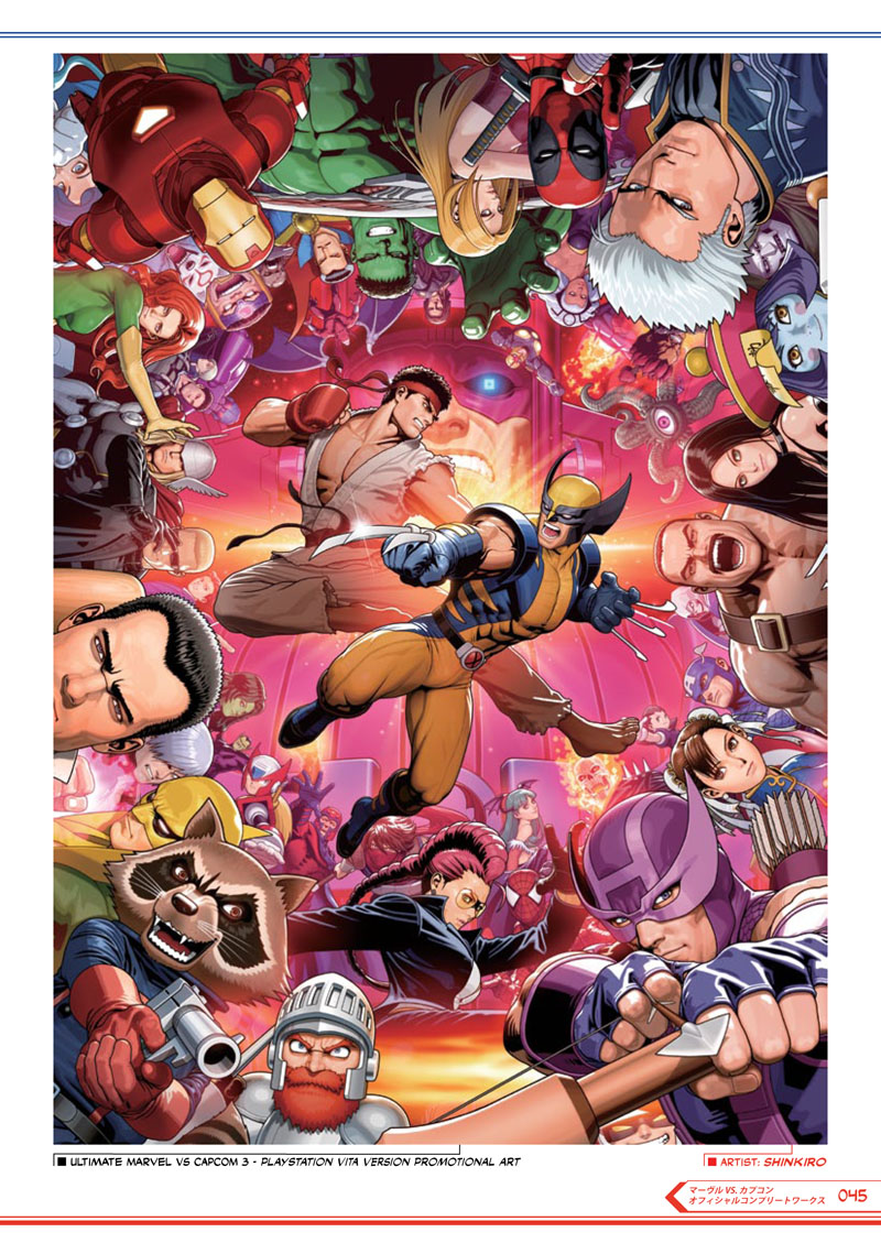Udon va sortir un artbook dédié à la saga Marvel vs Capcom
