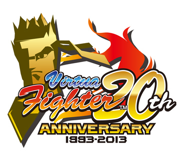 Virtua Fighter – Sega se prépare à fêter les 20 ans de la série