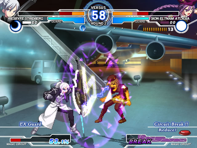 Melty Blood: Actress Again Current Code annoncé