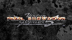 virtua fighter 5 final showdown