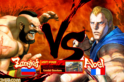 Zangief ramène son slip sur Street Fighter IV iPhone