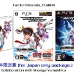 tekken_hybrid_jp_package