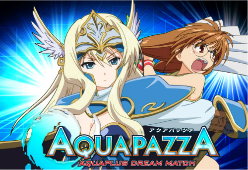 Aquapazza version 1.5a Trailer
